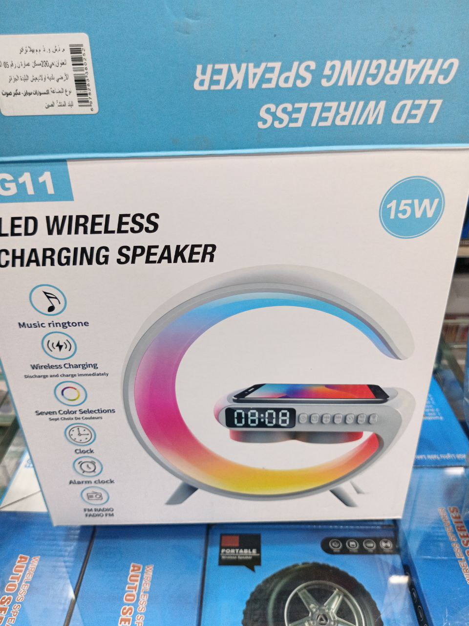 Led wirless charging speaker G11+G63